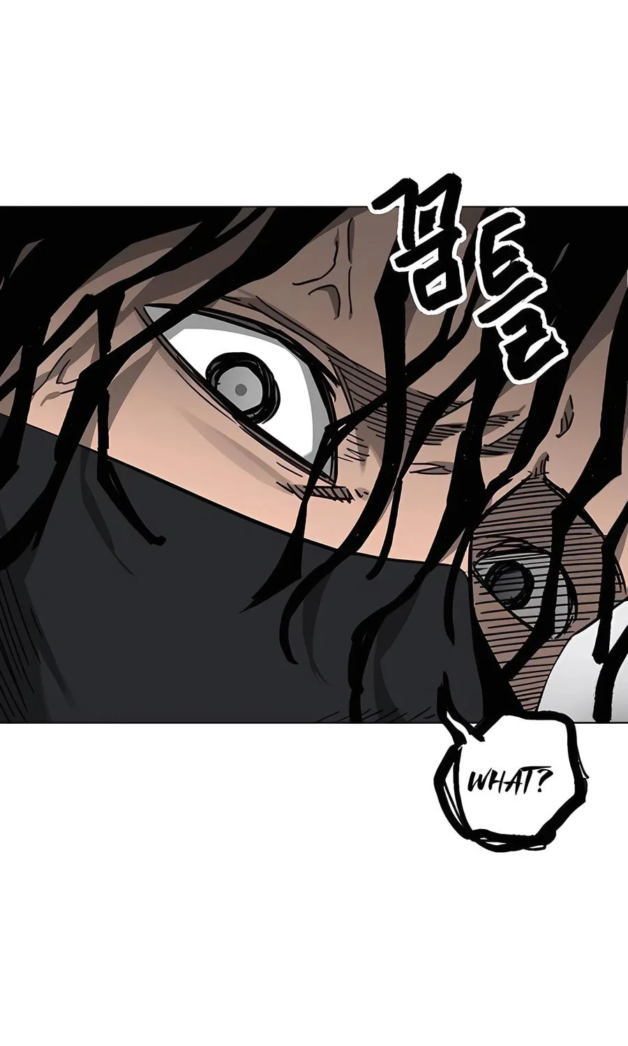 Infinite Leveling: Murim Chapter 219 page 15 - 
