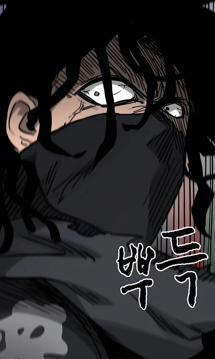 Infinite Leveling: Murim Chapter 219 page 23 - 