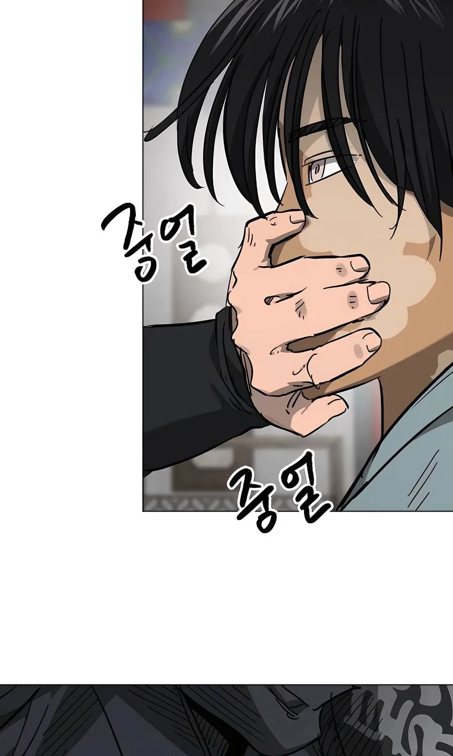 Infinite Leveling: Murim Chapter 219 page 35 - 