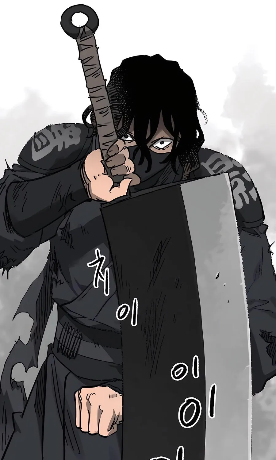 Infinite Leveling: Murim Chapter 219 page 42 - 