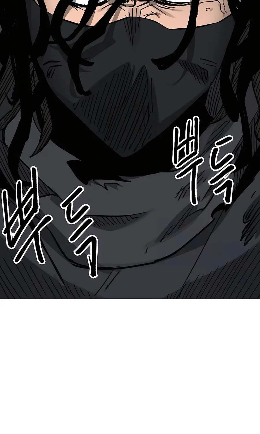 Infinite Leveling: Murim Chapter 219 page 45 - 