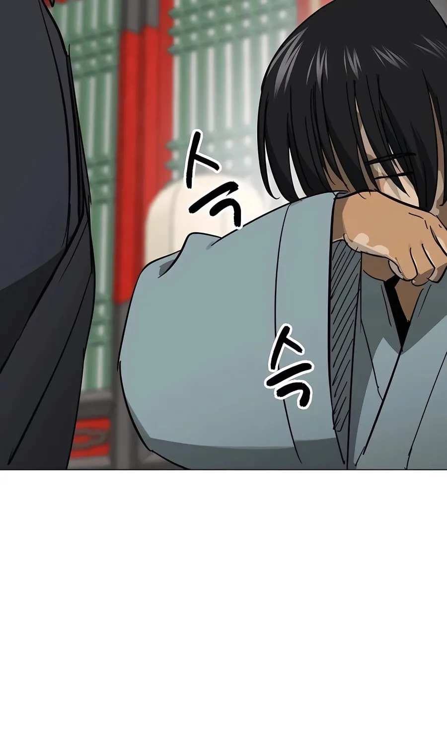 Infinite Leveling: Murim Chapter 219 page 49 - 
