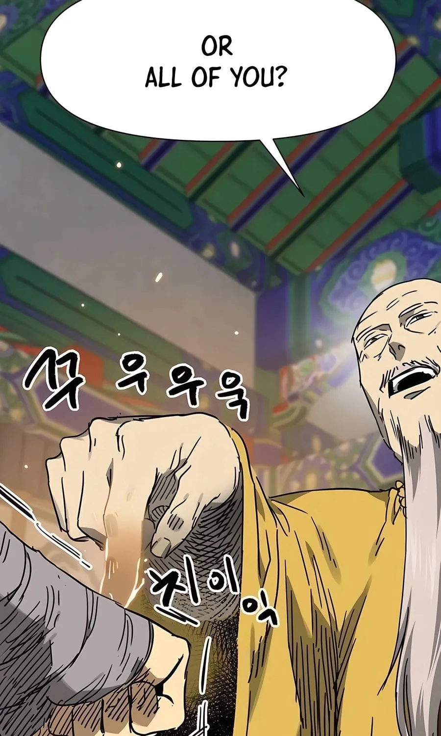 Infinite Leveling: Murim Chapter 219 page 71 - 