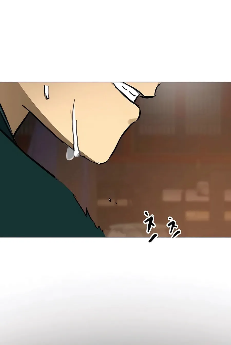 Infinite Leveling: Murim Chapter 219 page 83 - 