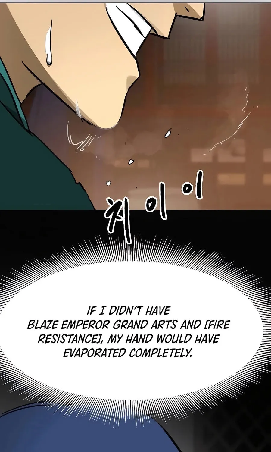 Infinite Leveling: Murim Chapter 219 page 84 - 