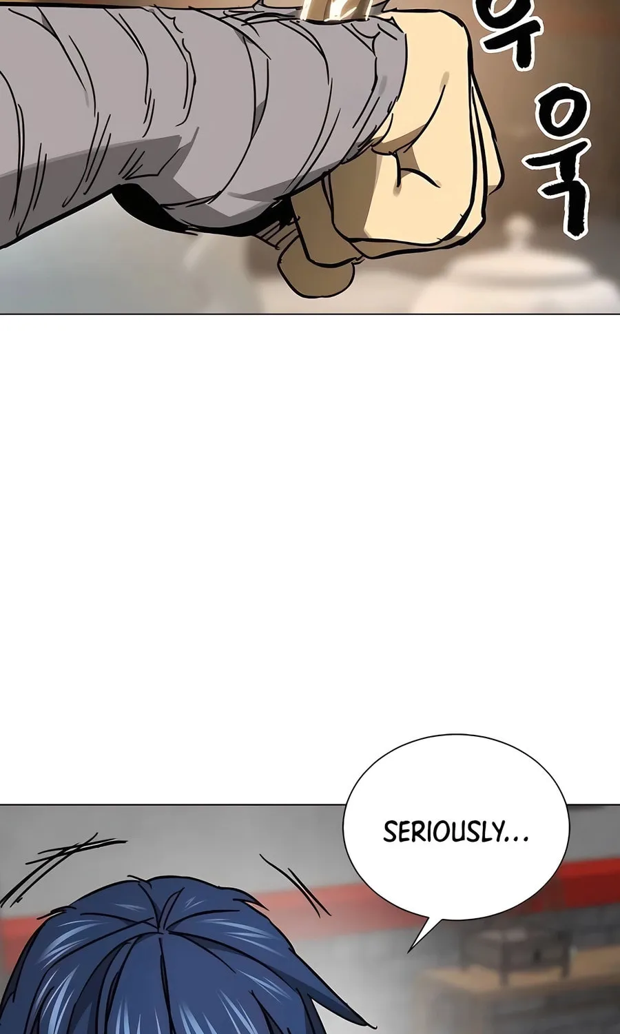 Infinite Leveling: Murim Chapter 219 page 98 - 