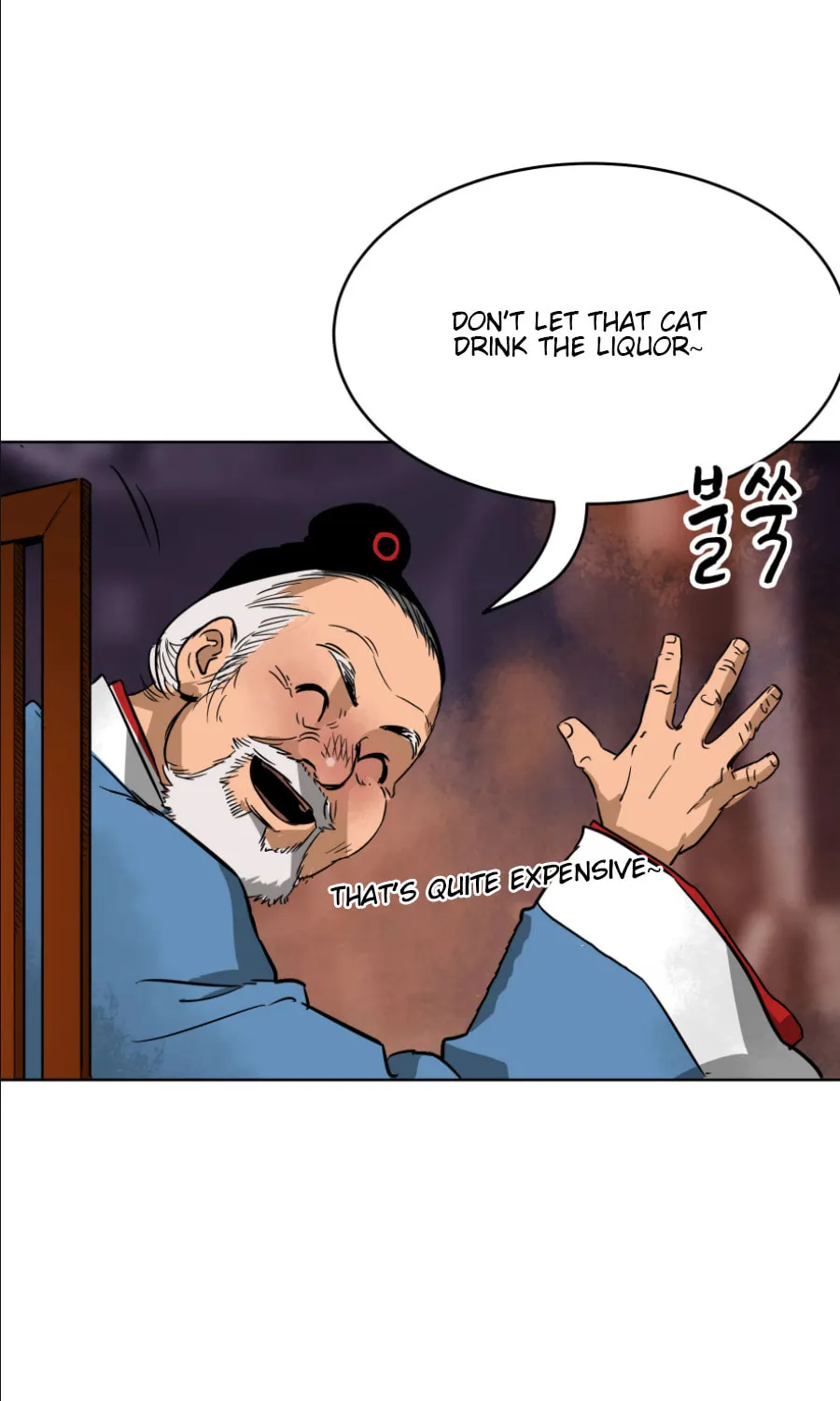 Infinite Leveling: Murim Chapter 22 page 17 - 