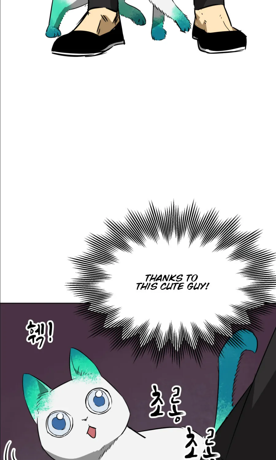 Infinite Leveling: Murim Chapter 22 page 22 - 