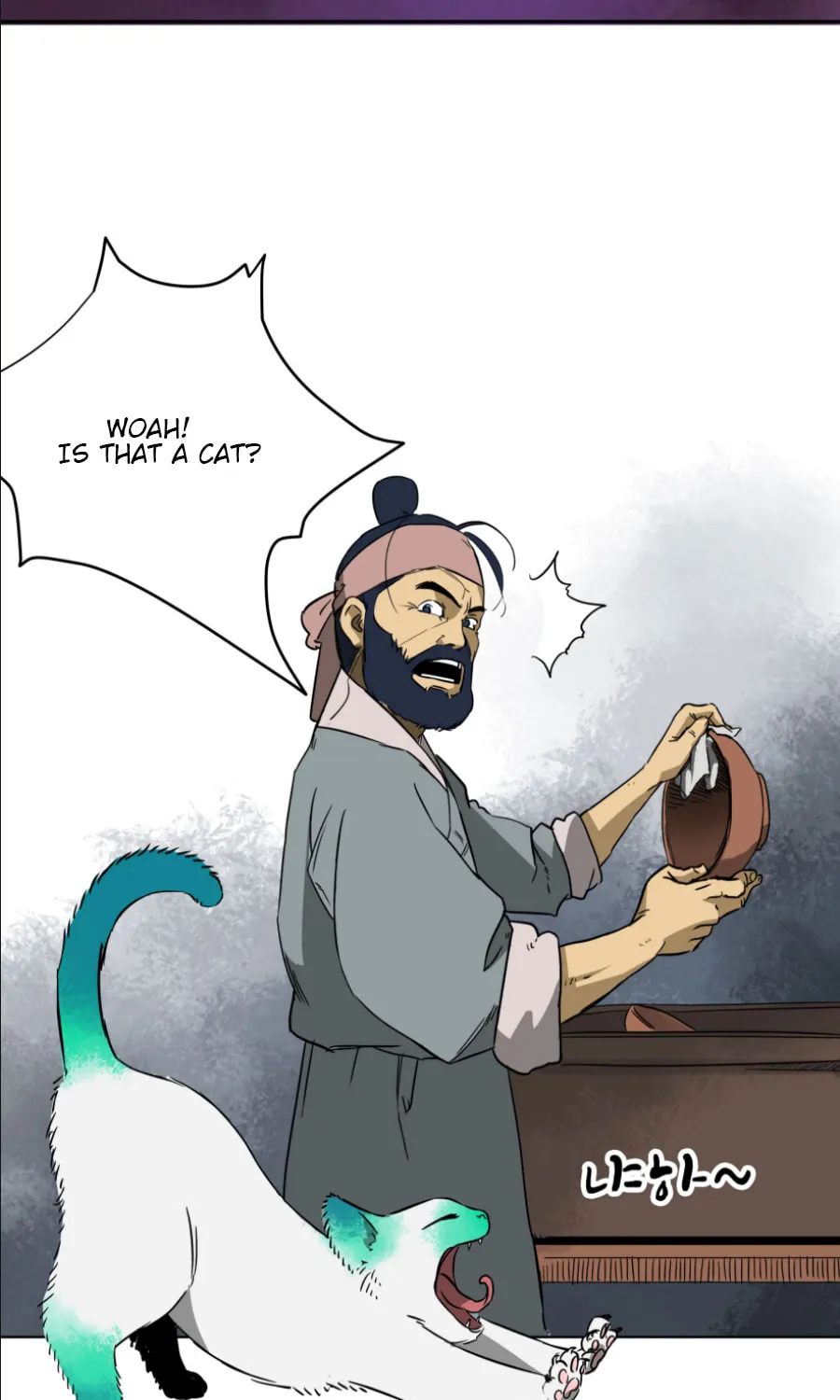 Infinite Leveling: Murim Chapter 22 page 27 - 
