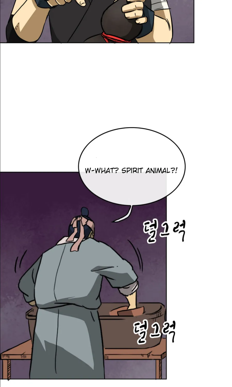 Infinite Leveling: Murim Chapter 22 page 29 - 