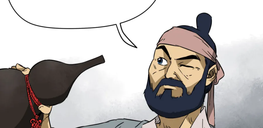 Infinite Leveling: Murim Chapter 22 page 46 - 
