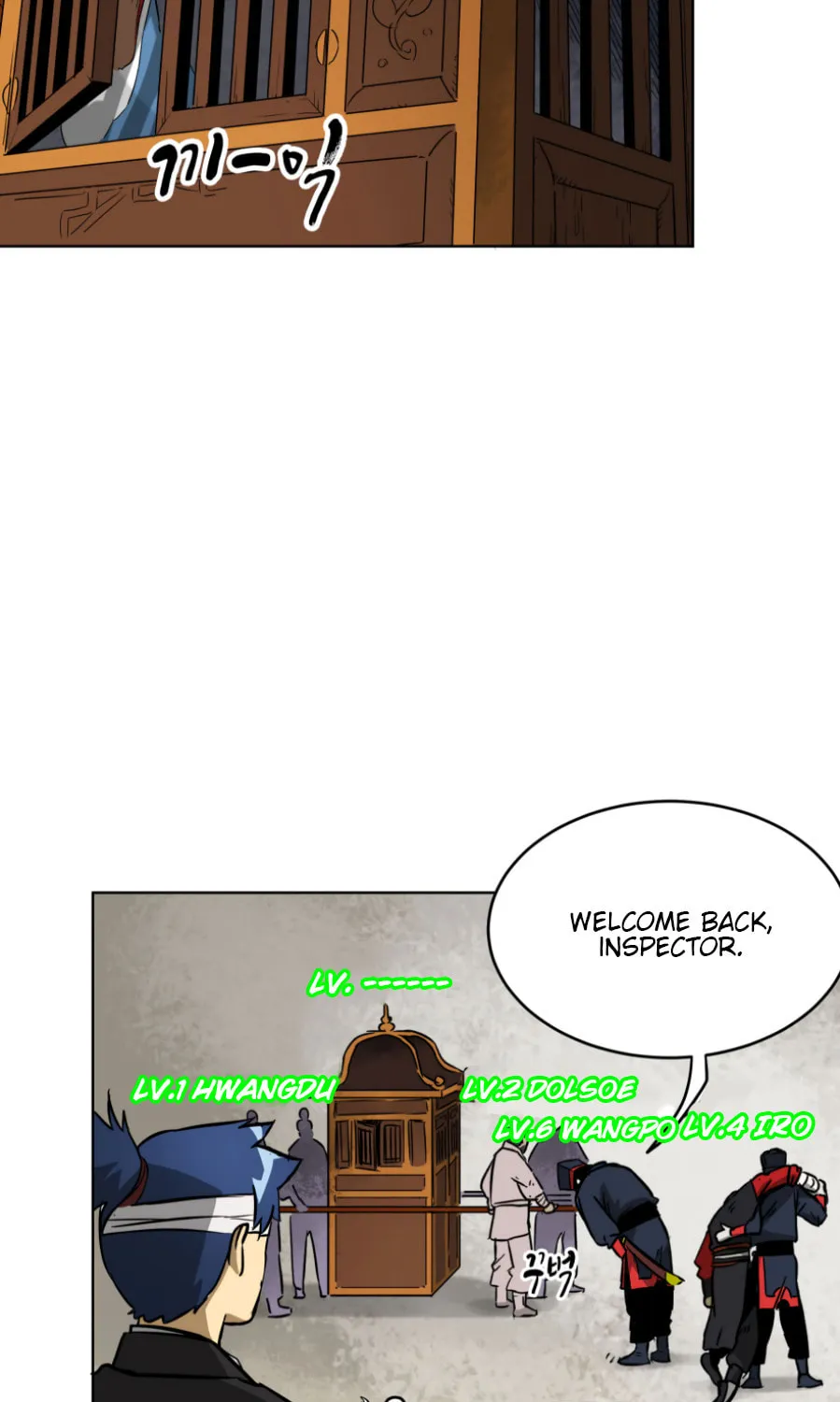 Infinite Leveling: Murim Chapter 22 page 9 - 