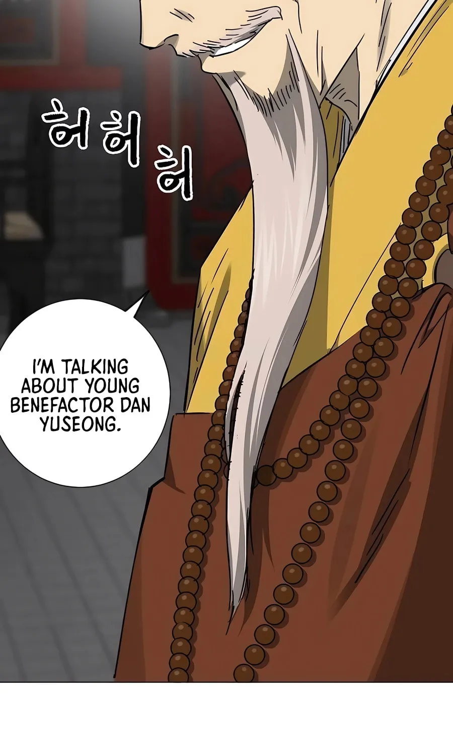 Infinite Leveling: Murim Chapter 220 page 15 - 