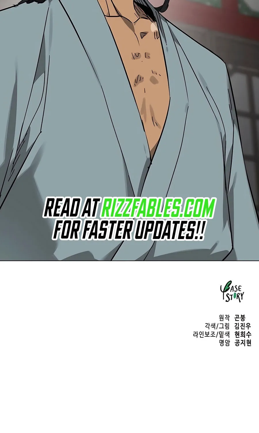 Infinite Leveling: Murim Chapter 220 page 141 - 