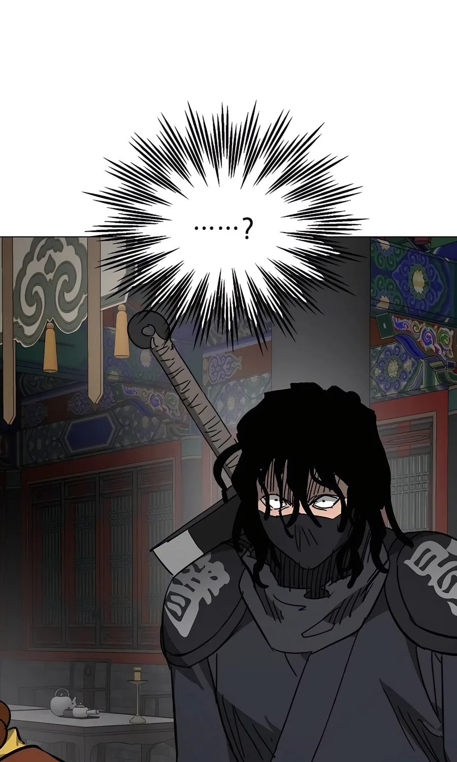 Infinite Leveling: Murim Chapter 220 page 16 - 