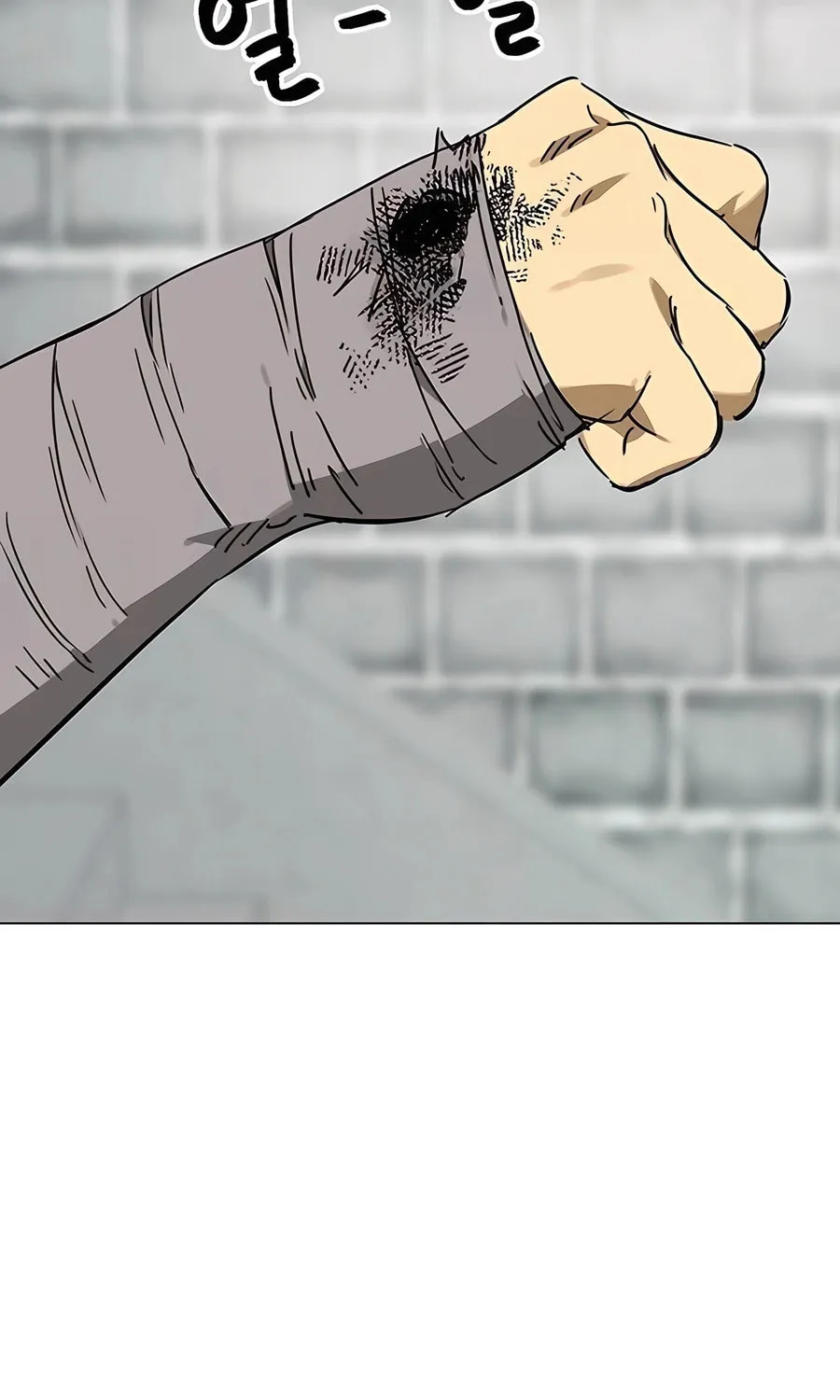 Infinite Leveling: Murim Chapter 220 page 62 - 