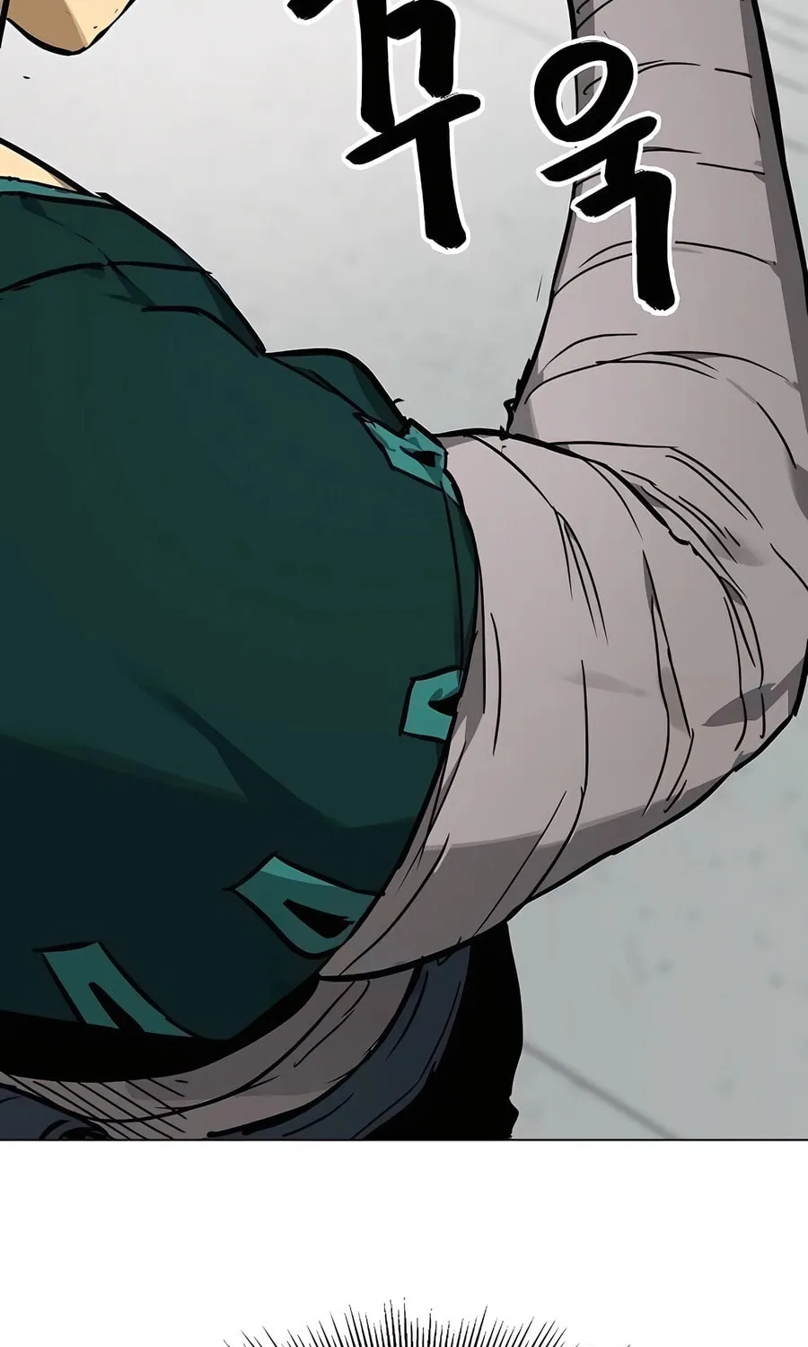 Infinite Leveling: Murim Chapter 220 page 68 - 
