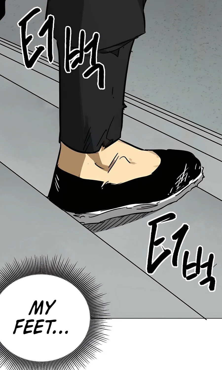 Infinite Leveling: Murim Chapter 220 page 71 - 