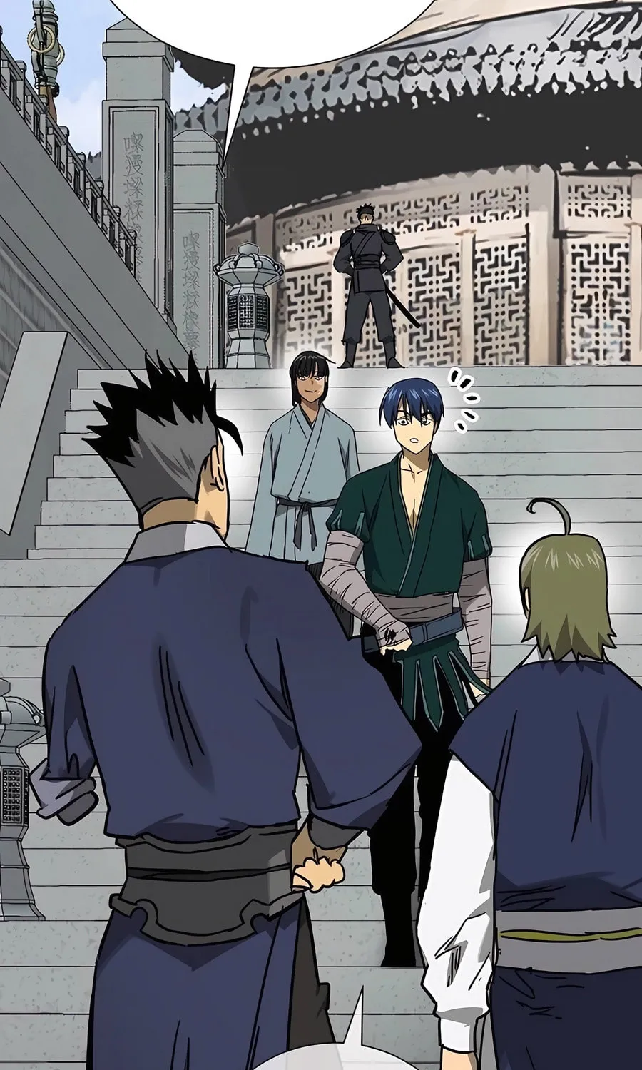 Infinite Leveling: Murim Chapter 220 page 77 - 