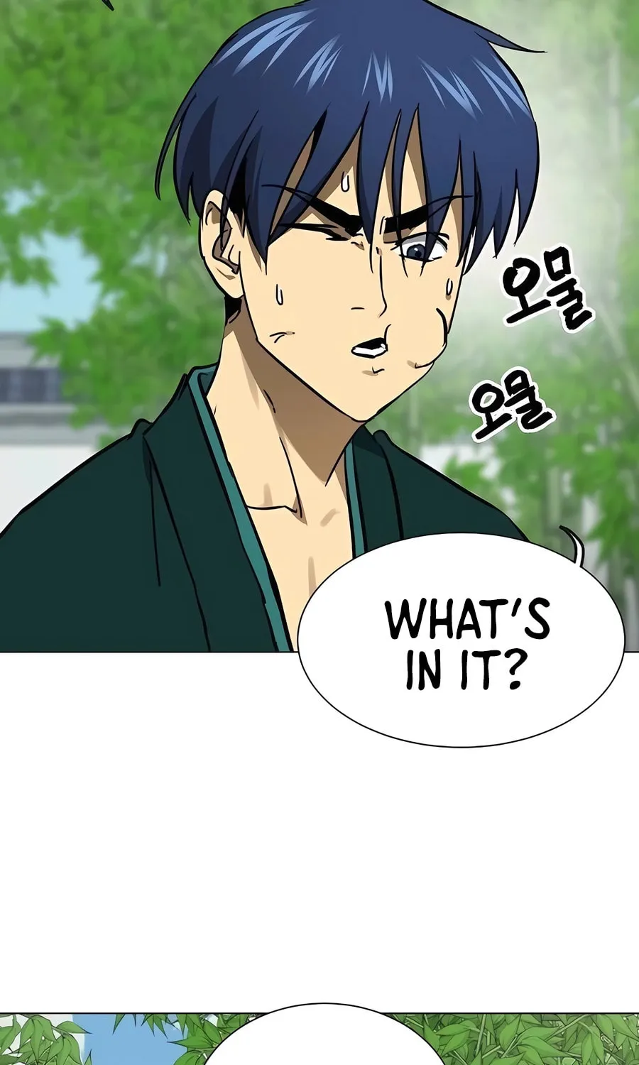 Infinite Leveling: Murim Chapter 220 page 86 - 