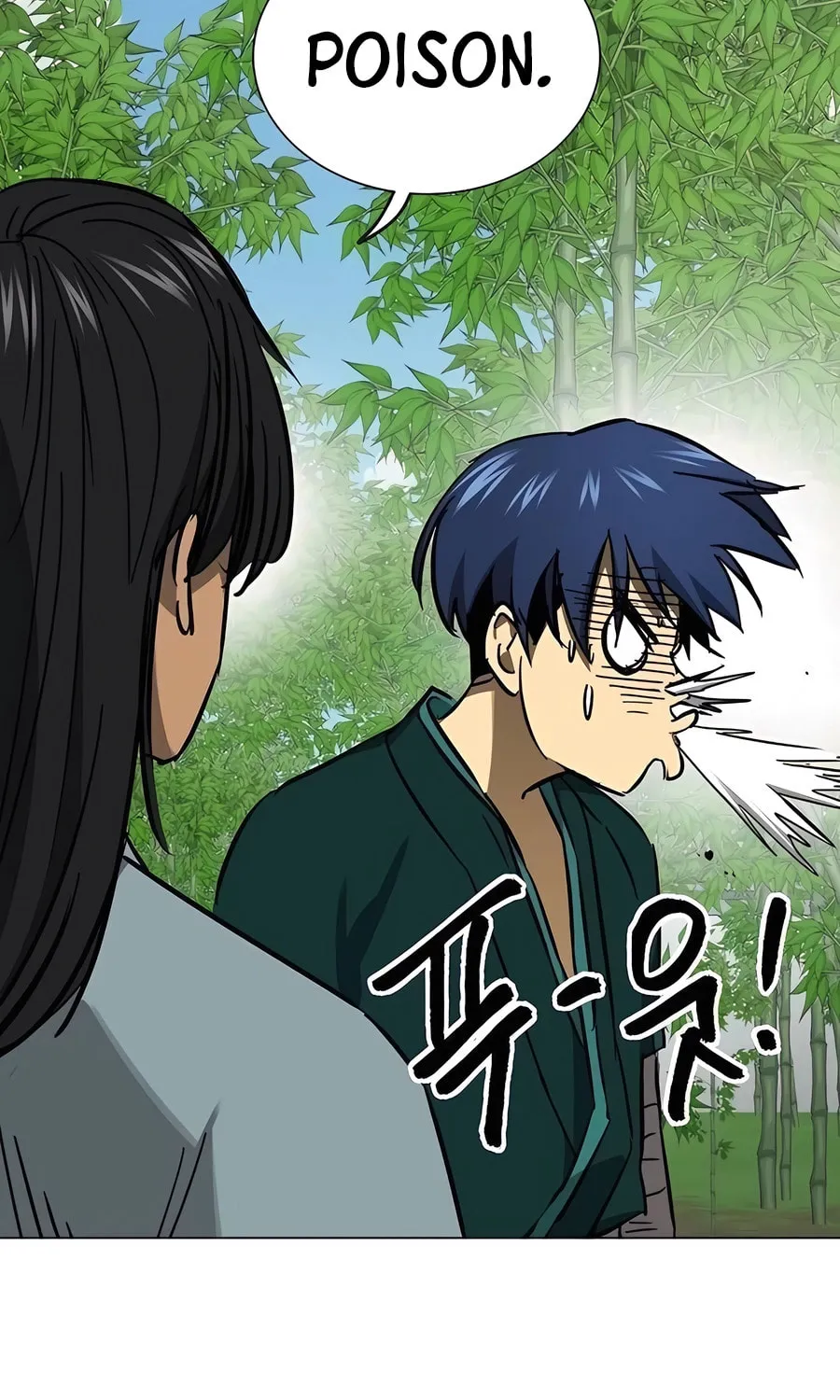 Infinite Leveling: Murim Chapter 220 page 87 - 