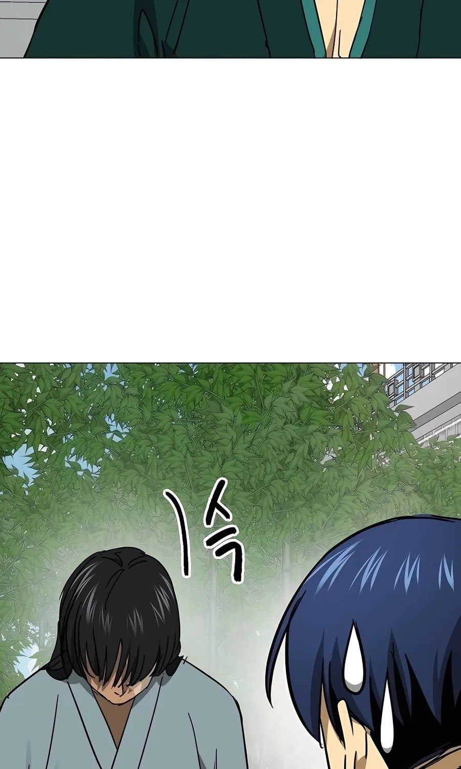 Infinite Leveling: Murim Chapter 220 page 94 - 