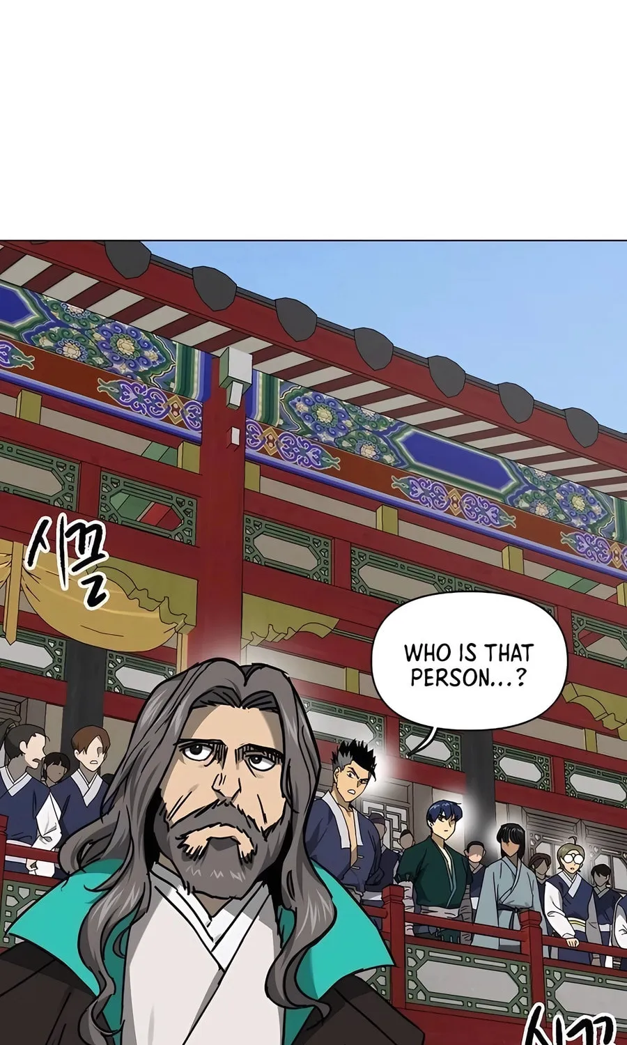 Infinite Leveling: Murim Chapter 221 page 13 - 