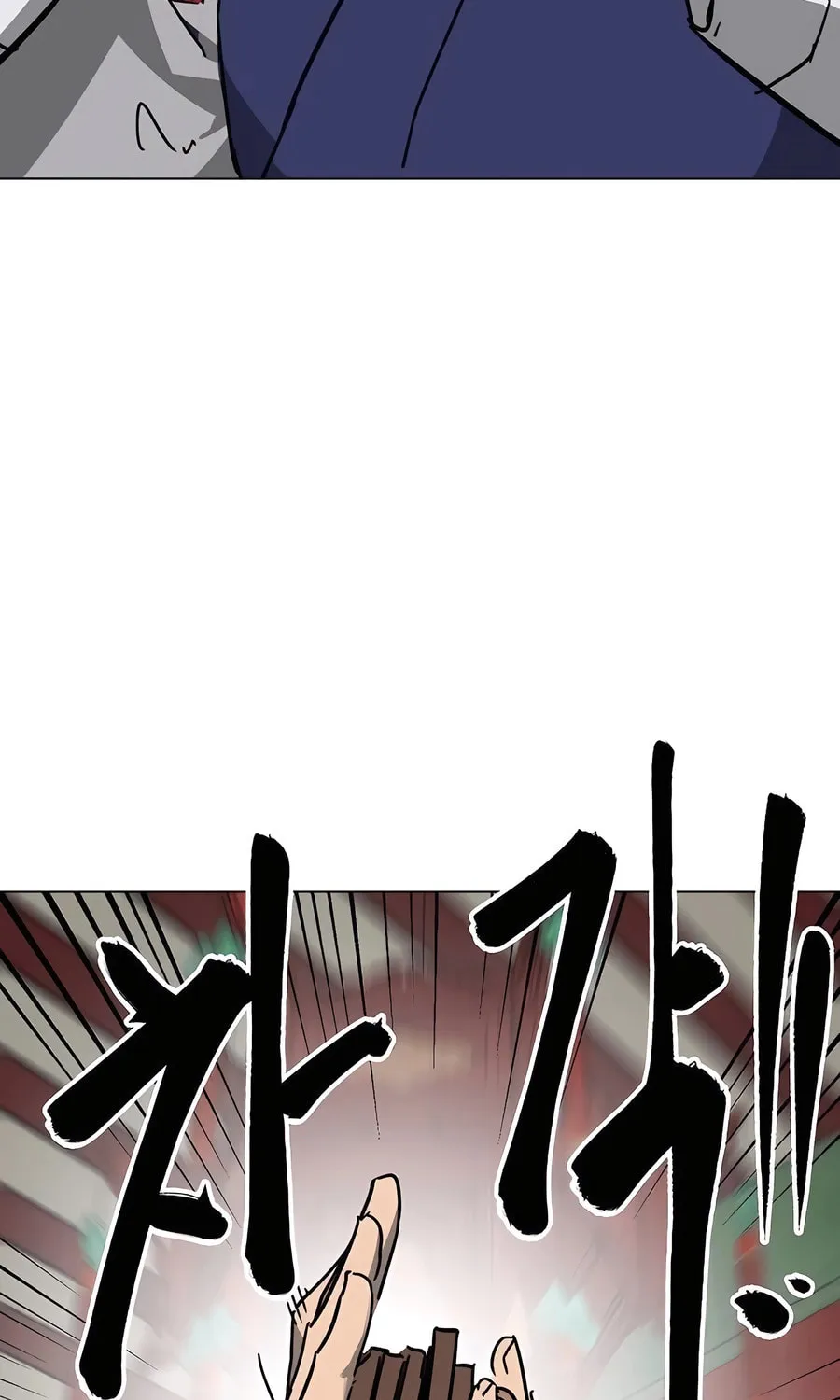 Infinite Leveling: Murim Chapter 221 page 133 - 