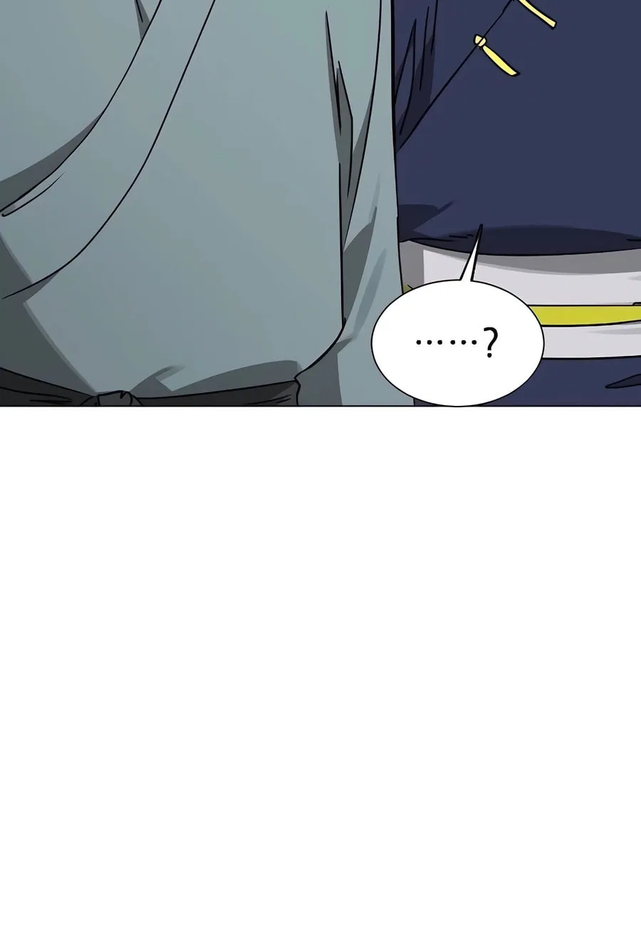 Infinite Leveling: Murim Chapter 221 page 20 - 