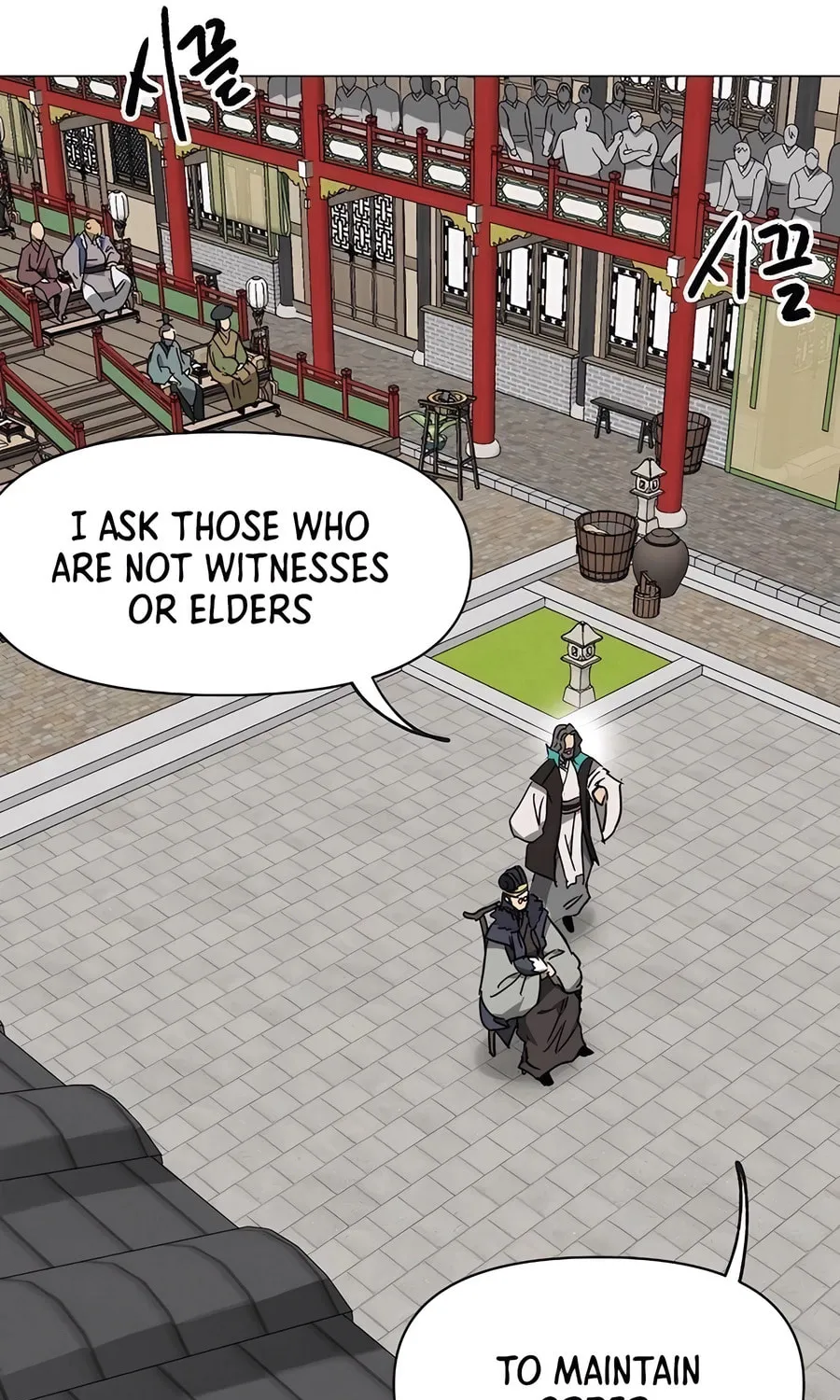 Infinite Leveling: Murim Chapter 221 page 21 - 