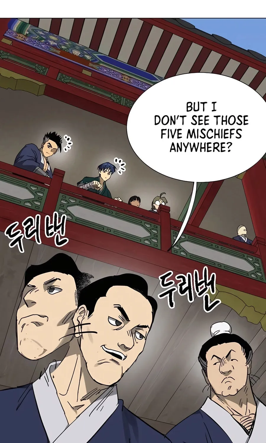 Infinite Leveling: Murim Chapter 221 page 58 - 