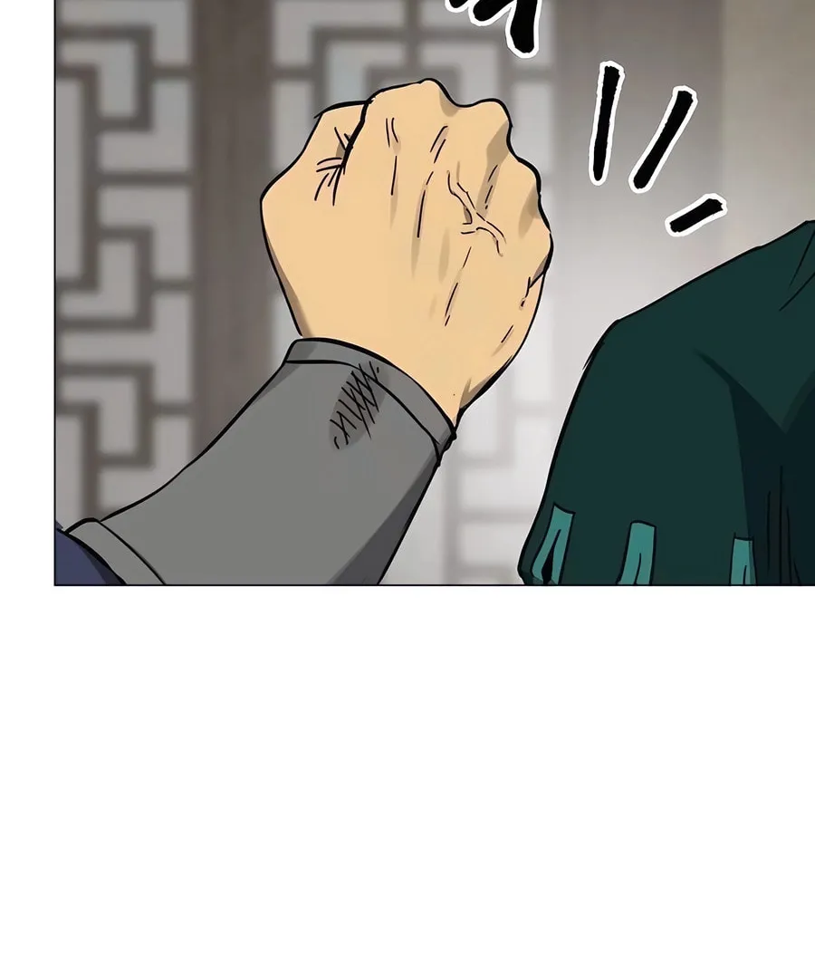 Infinite Leveling: Murim Chapter 221 page 68 - 
