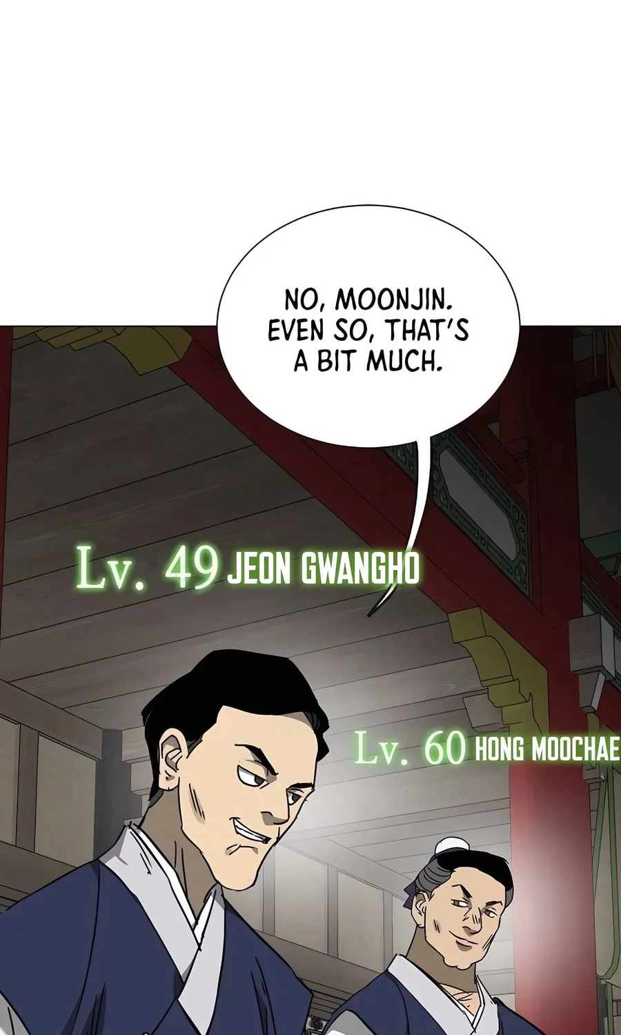 Infinite Leveling: Murim Chapter 221 page 76 - 