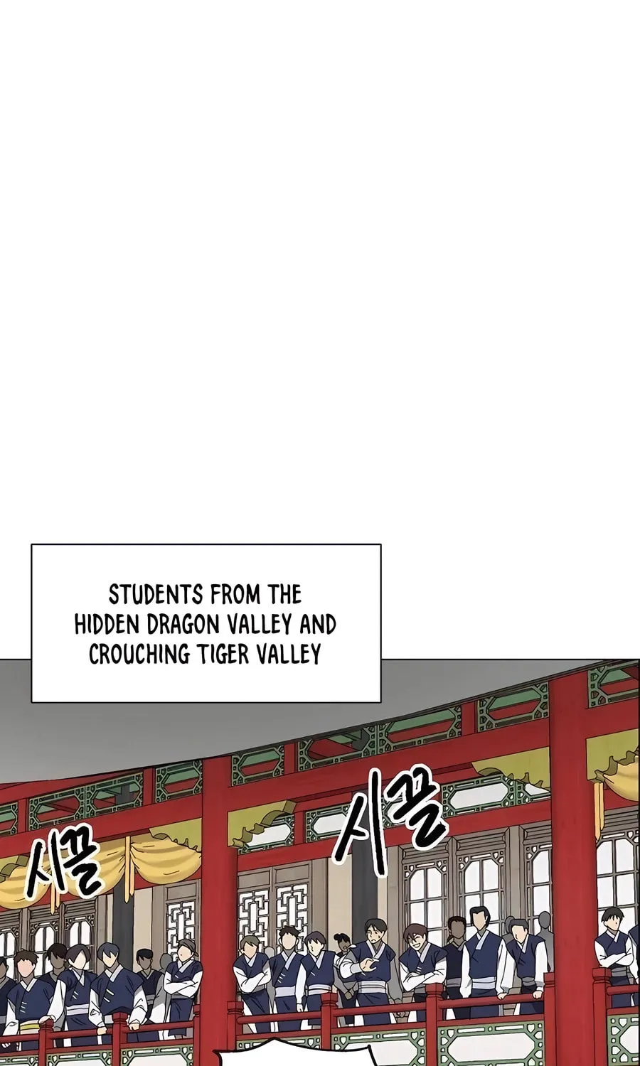 Infinite Leveling: Murim Chapter 221 page 9 - 