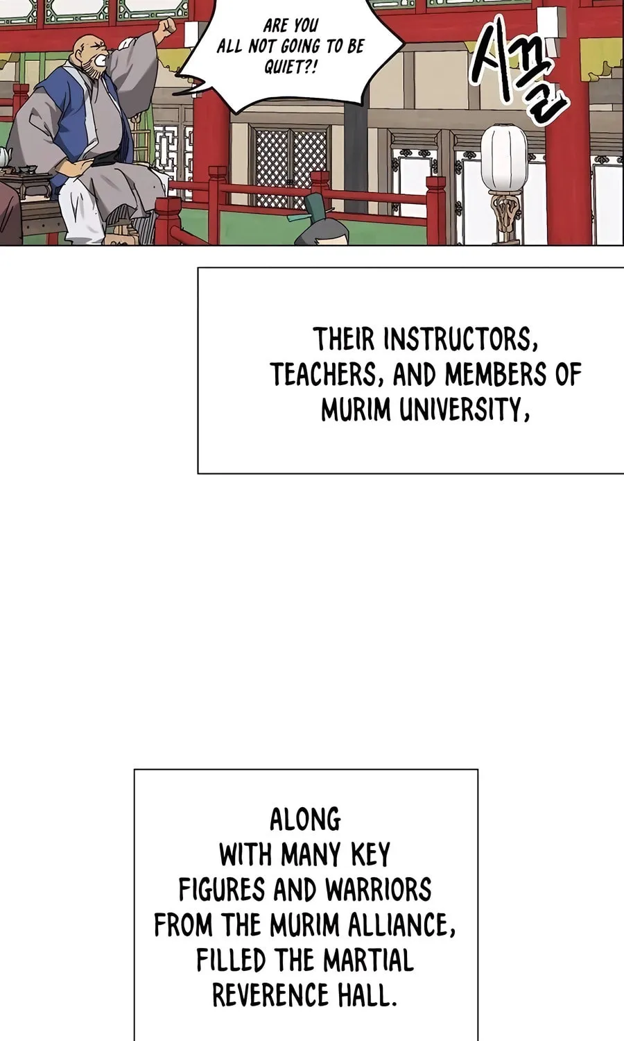 Infinite Leveling: Murim Chapter 221 page 10 - 