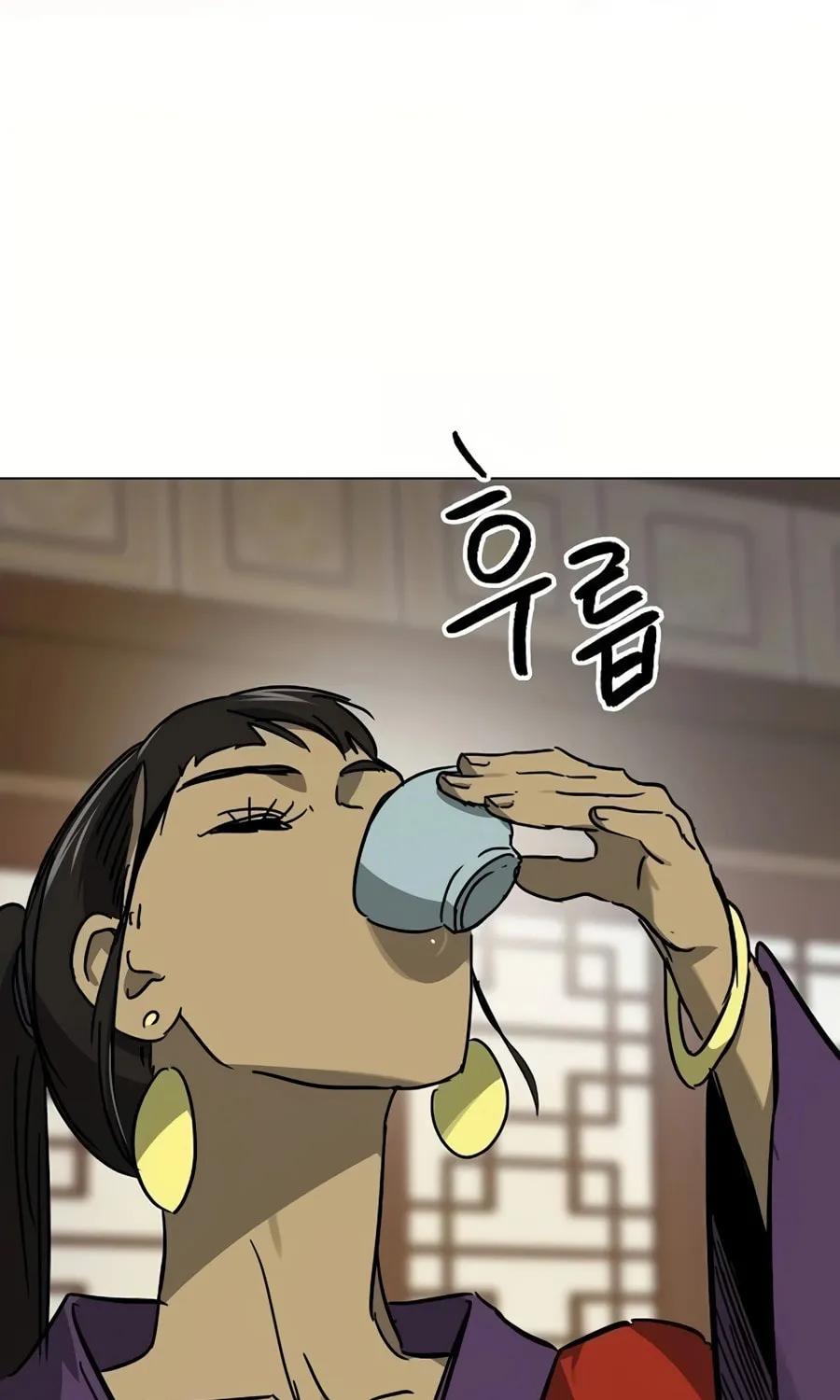 Infinite Leveling: Murim Chapter 222 page 128 - 