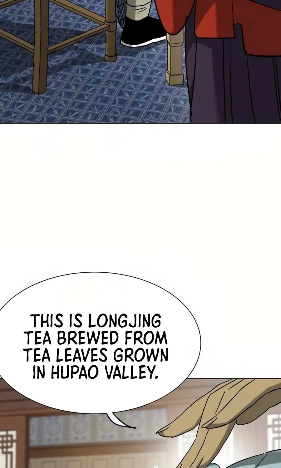 Infinite Leveling: Murim Chapter 222 page 14 - 