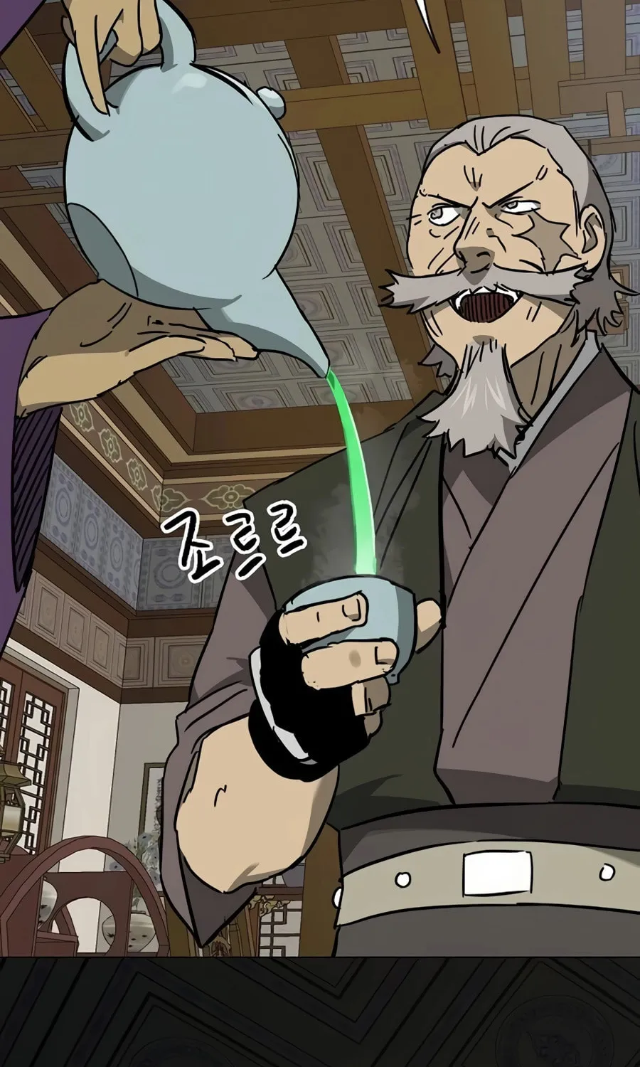 Infinite Leveling: Murim Chapter 222 page 131 - 