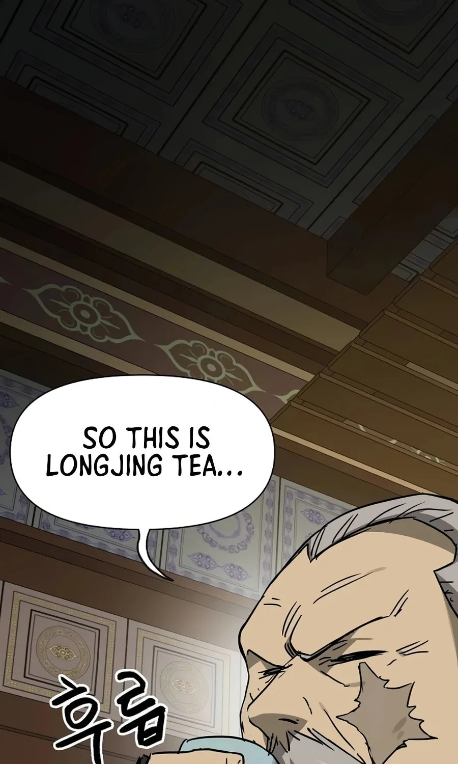Infinite Leveling: Murim Chapter 222 page 132 - 