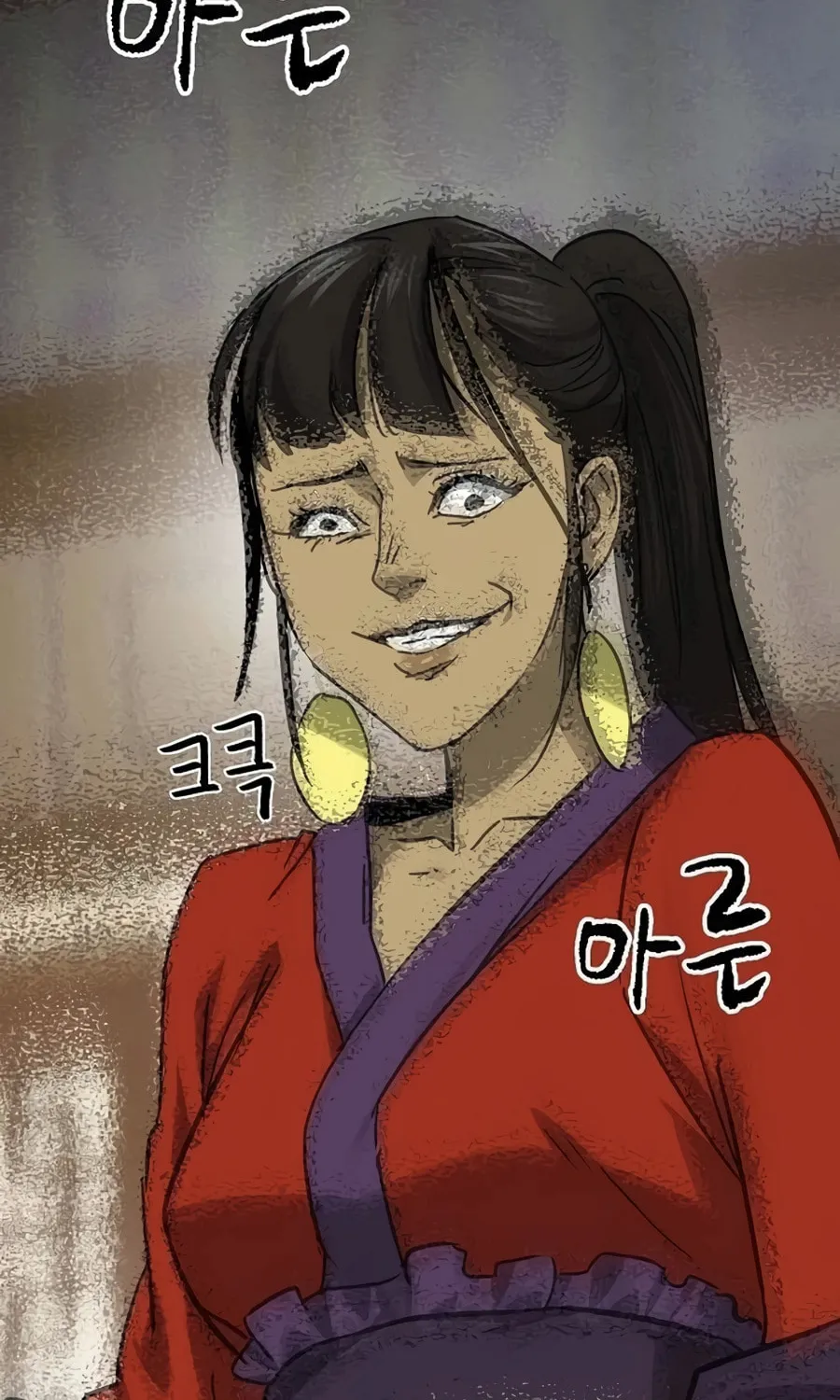 Infinite Leveling: Murim Chapter 222 page 137 - 
