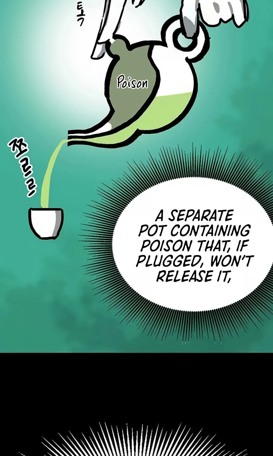 Infinite Leveling: Murim Chapter 222 page 152 - 