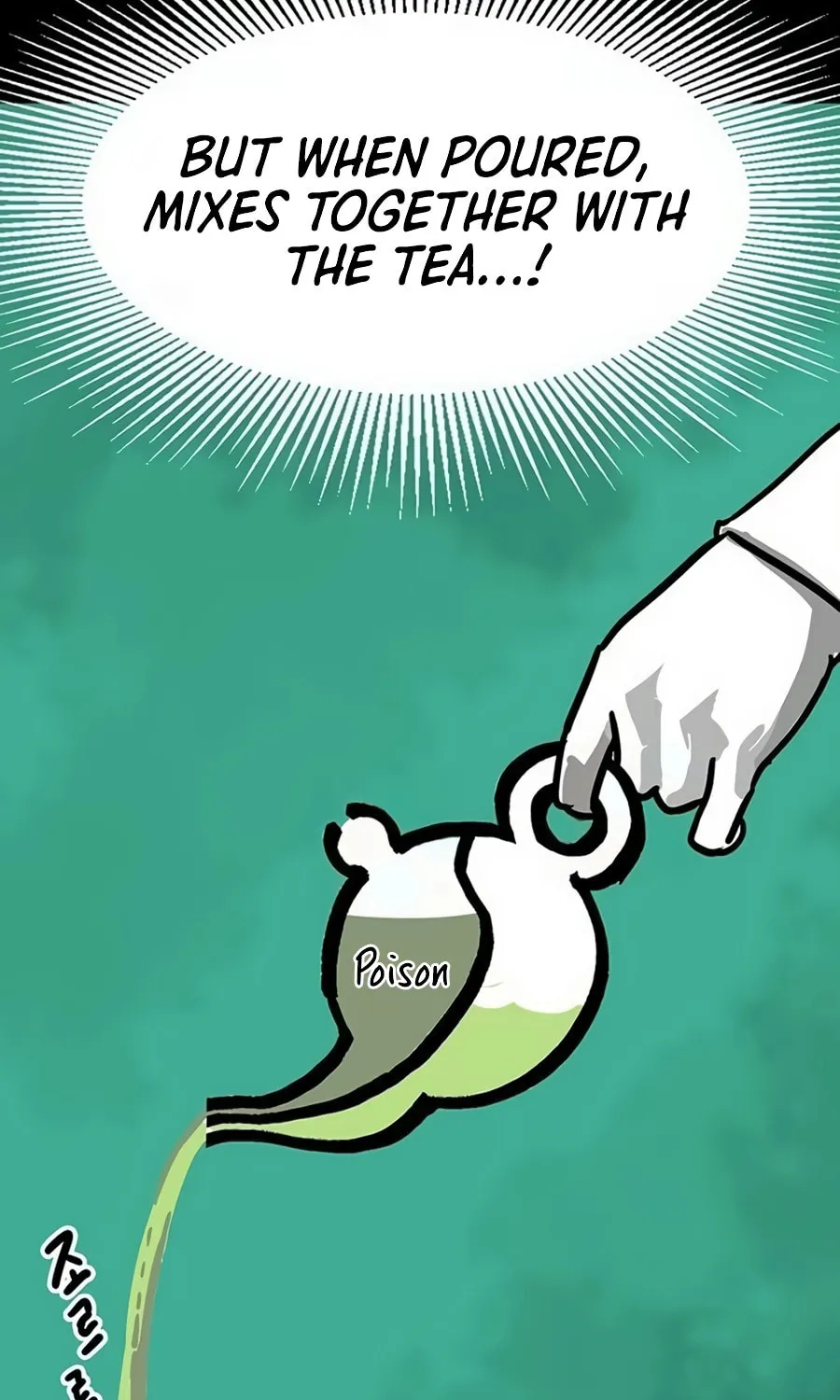 Infinite Leveling: Murim Chapter 222 page 153 - 