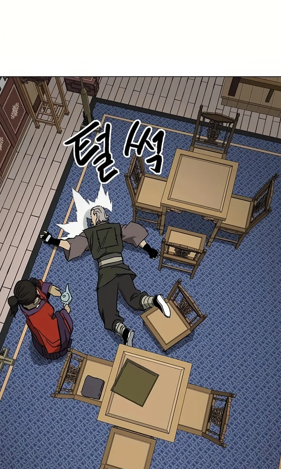 Infinite Leveling: Murim Chapter 222 page 158 - 