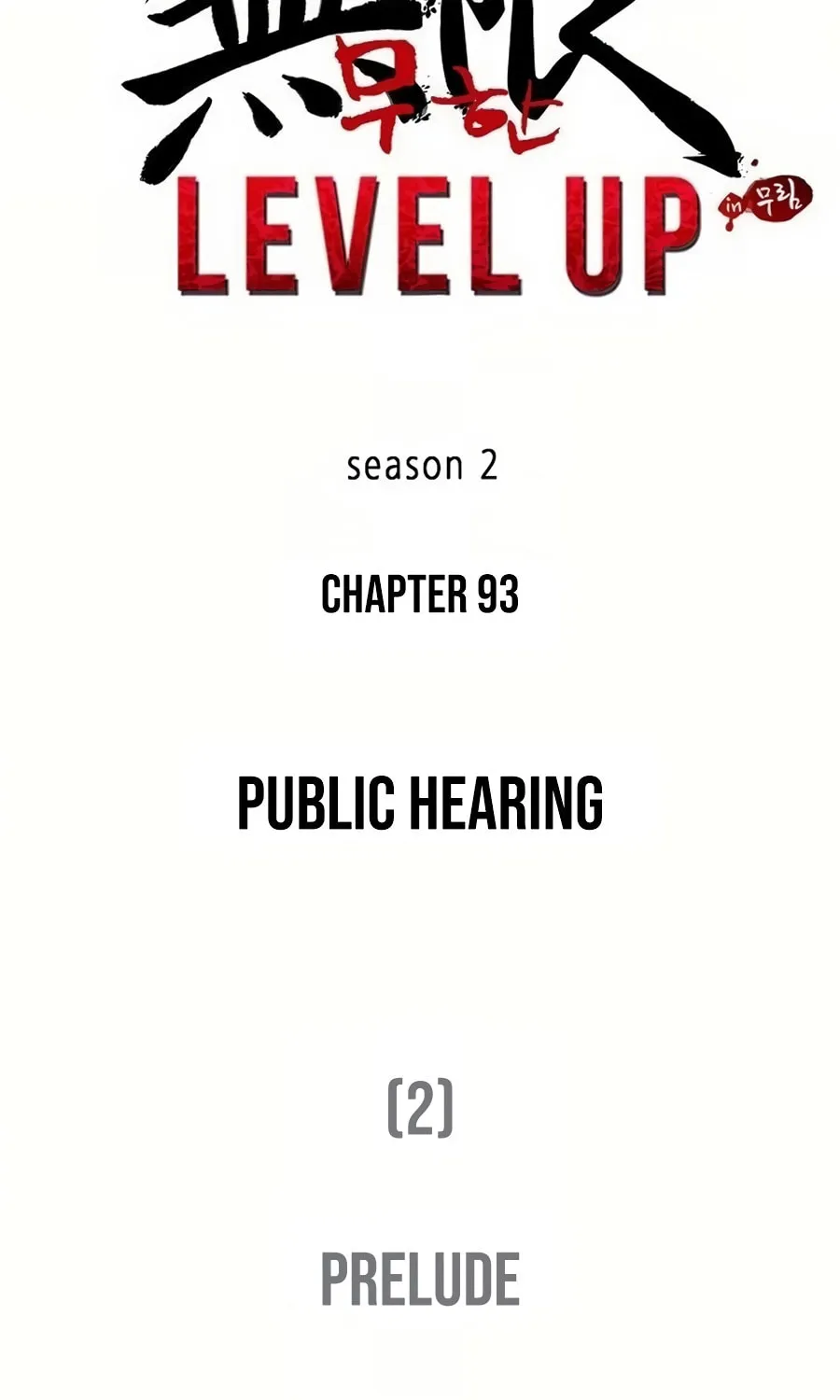 Infinite Leveling: Murim Chapter 222 page 23 - 