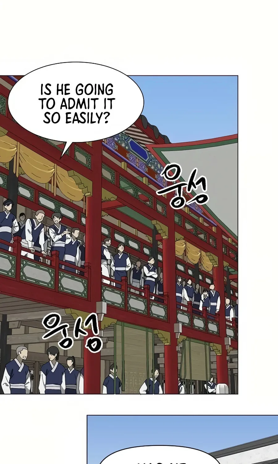 Infinite Leveling: Murim Chapter 222 page 70 - 