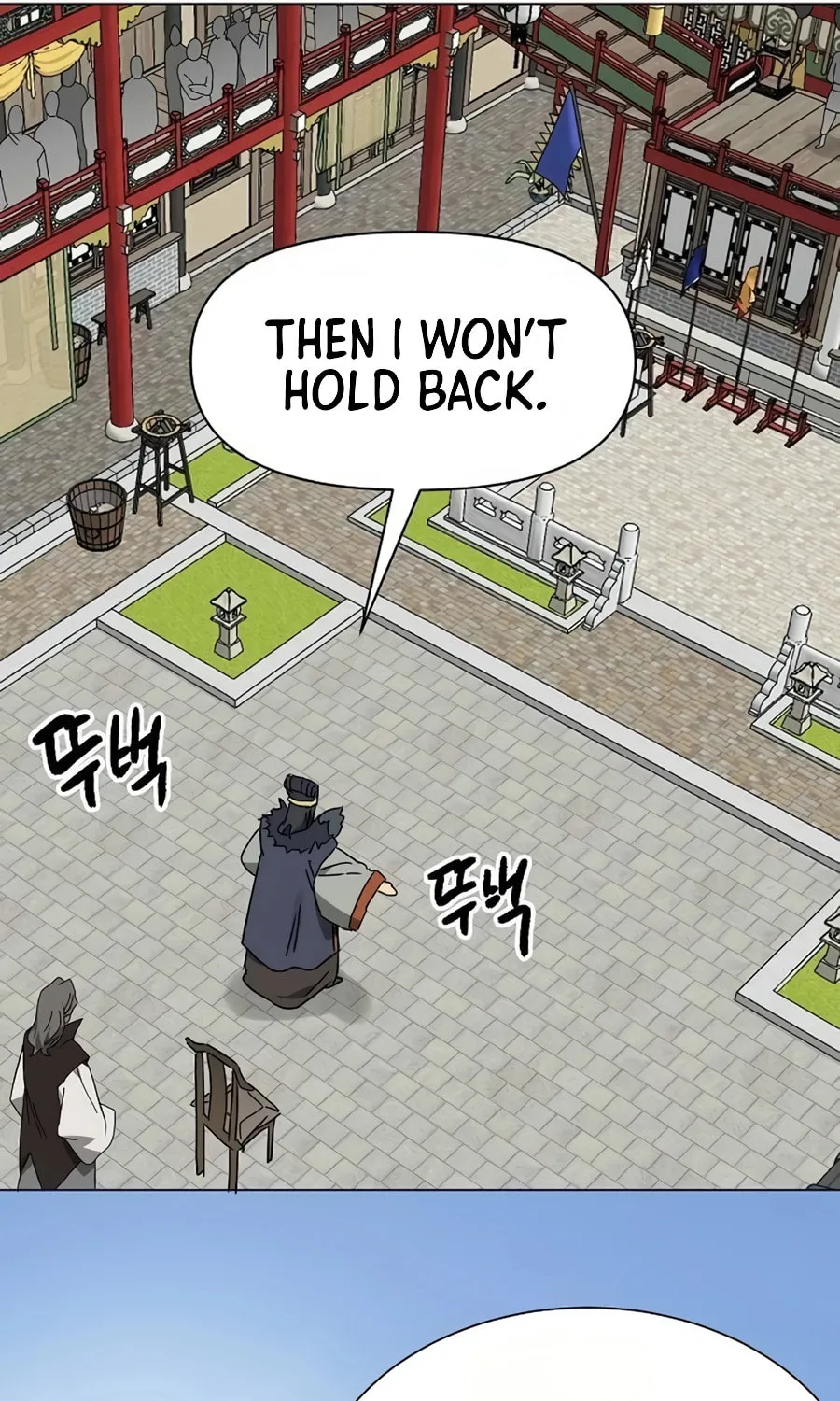 Infinite Leveling: Murim Chapter 222 page 89 - 