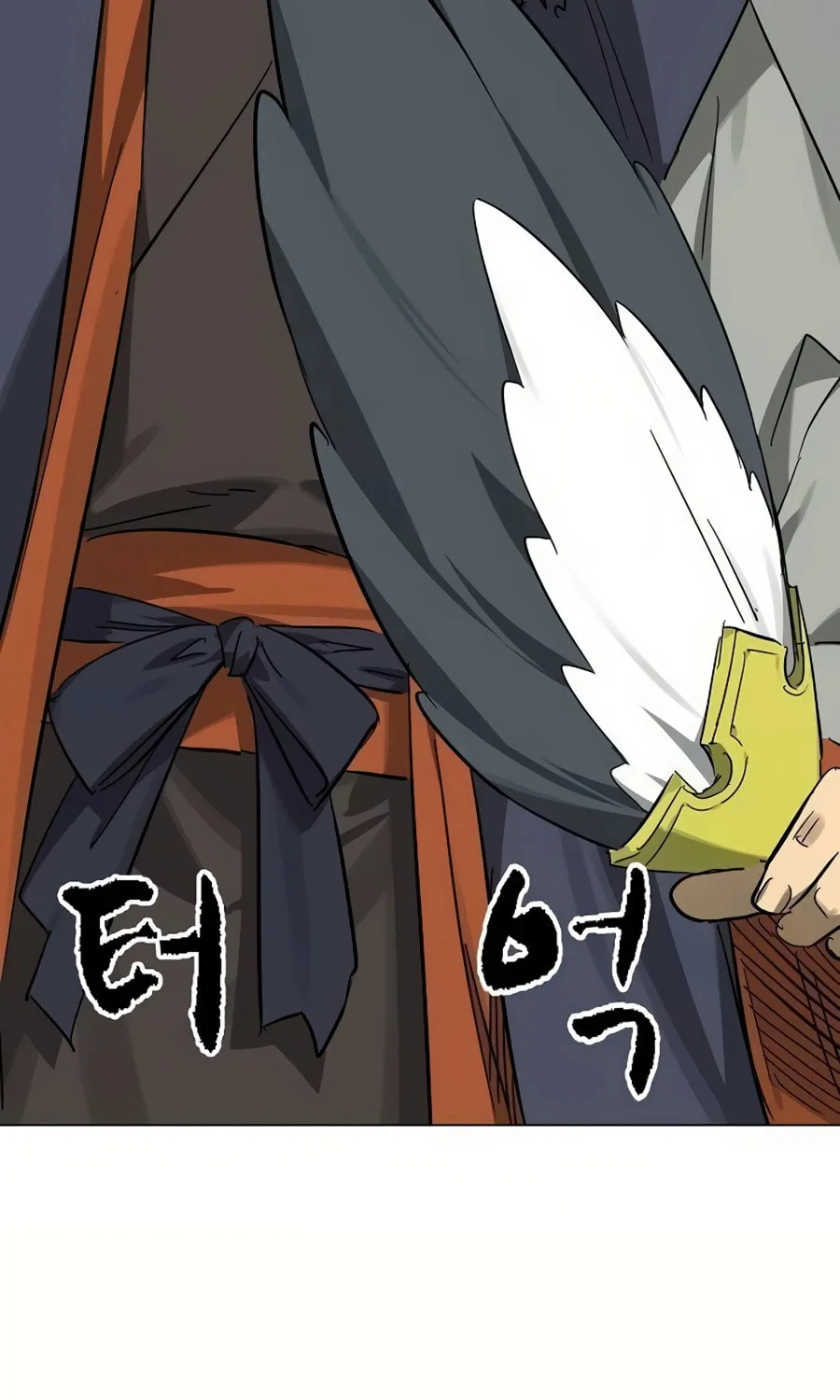 Infinite Leveling: Murim Chapter 222 page 91 - 