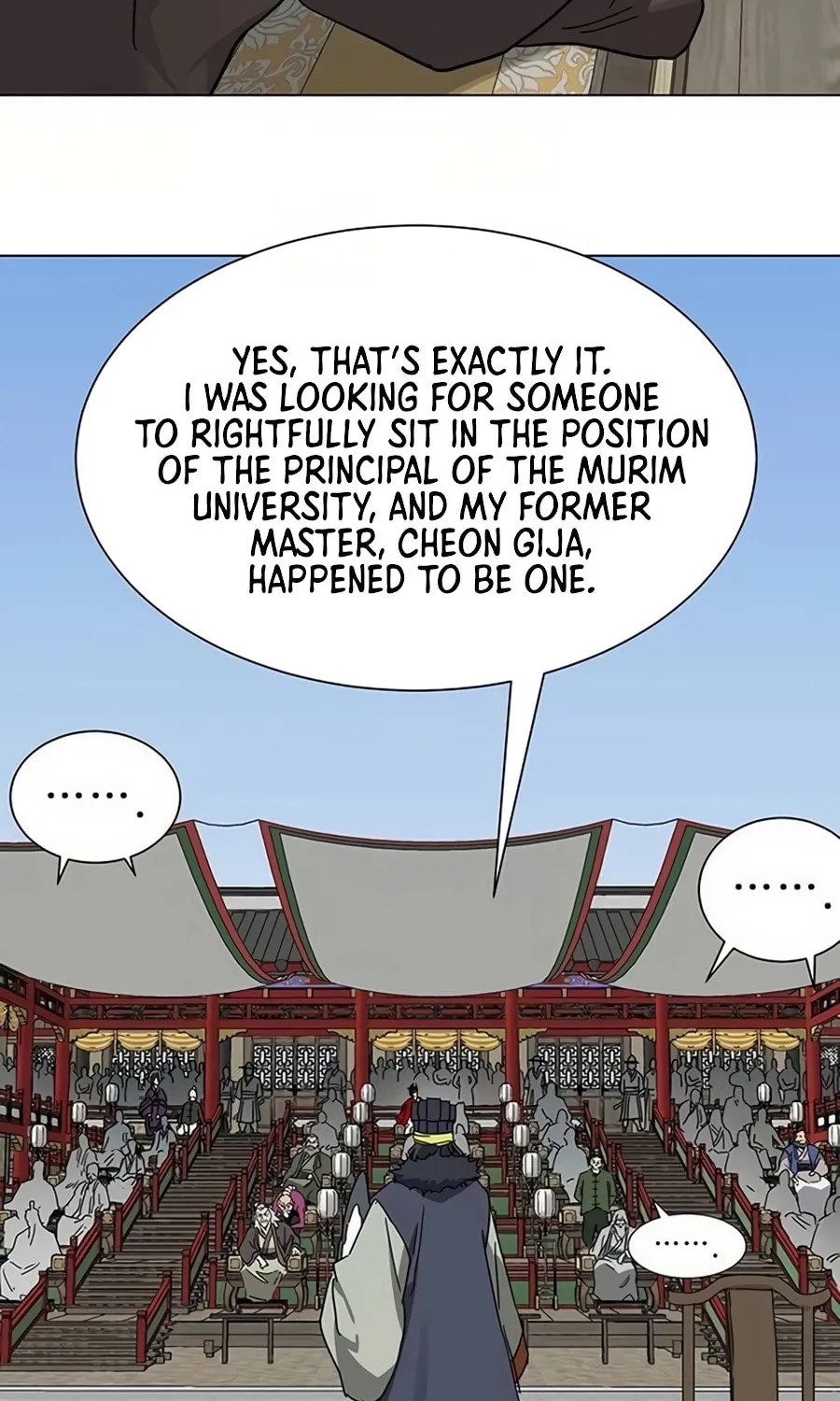 Infinite Leveling: Murim Chapter 222 page 100 - 