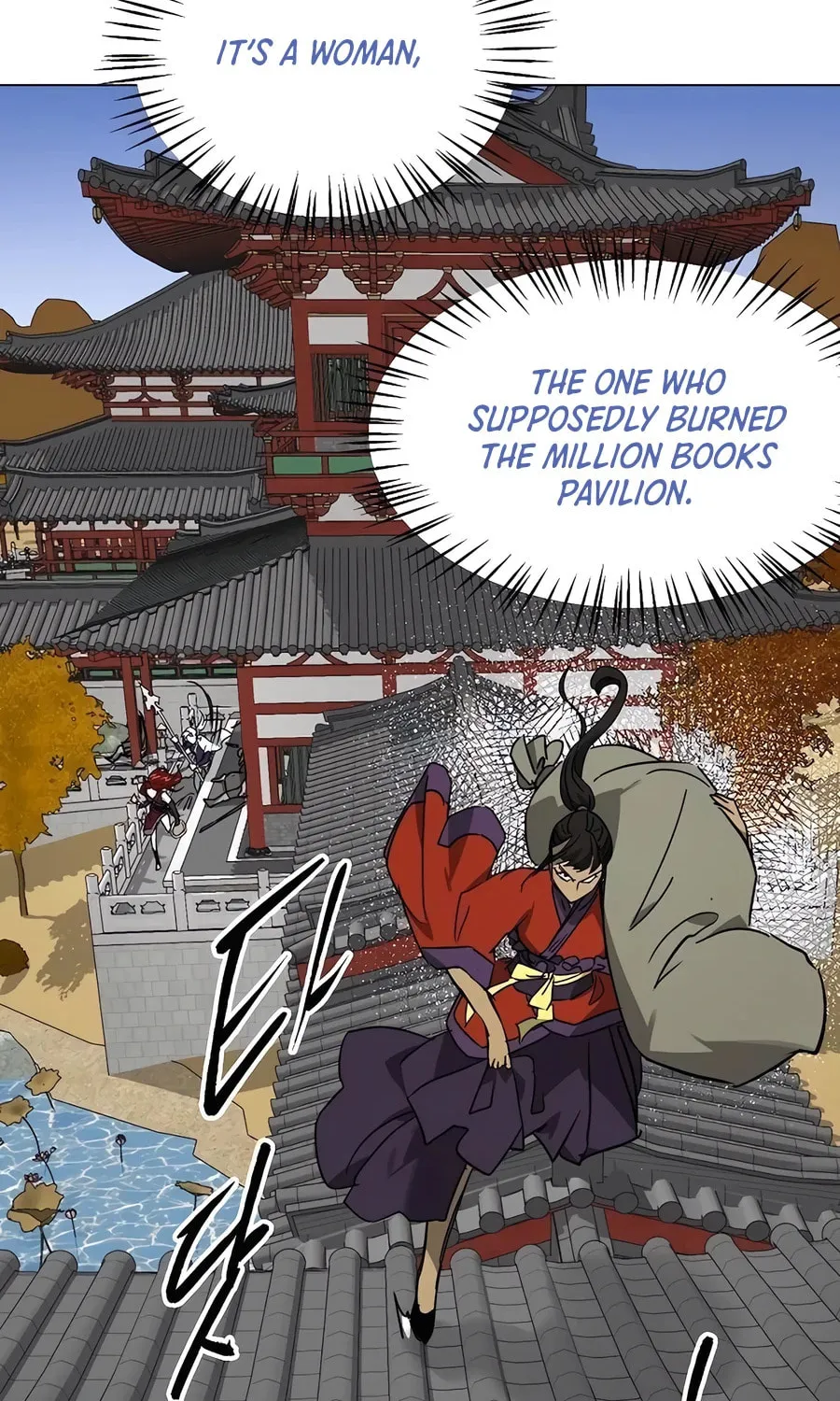 Infinite Leveling: Murim Chapter 223 page 103 - 
