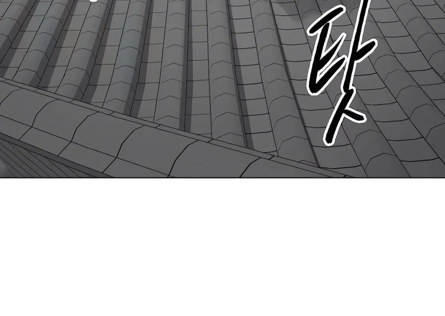 Infinite Leveling: Murim Chapter 223 page 104 - 